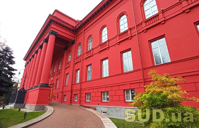 Ректор КНУ Володимир Бугров повідомив про відсторонення співробітників університету, які не вакцинувалися