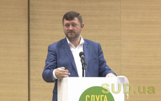 Корниенко сложил полномочия главы партии «Слуга народа»