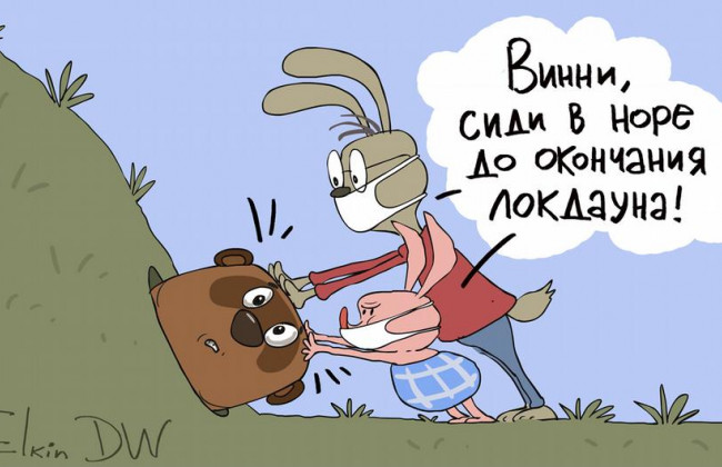 «Красная зона»: как долго в Киеве будет локдаун