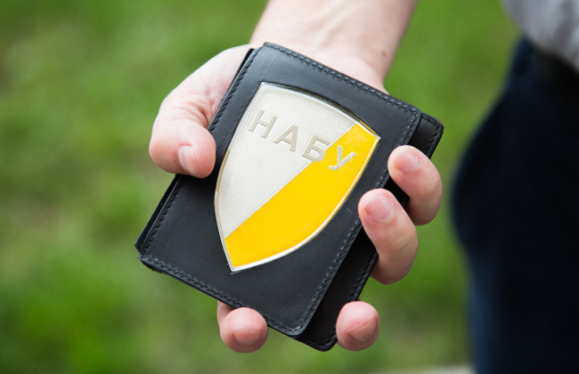 Зеленський підписав закон щодо узгодження статусу НАБУ з вимогами Конституції України