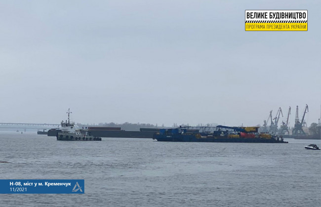 На трассе Днепр – Мариуполь появится гигантский мост через Днепр