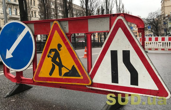 Киев получит дорогу за 100 миллионов