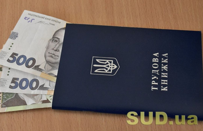 Что делать, если не хватает стажа для пенсии: есть ответ