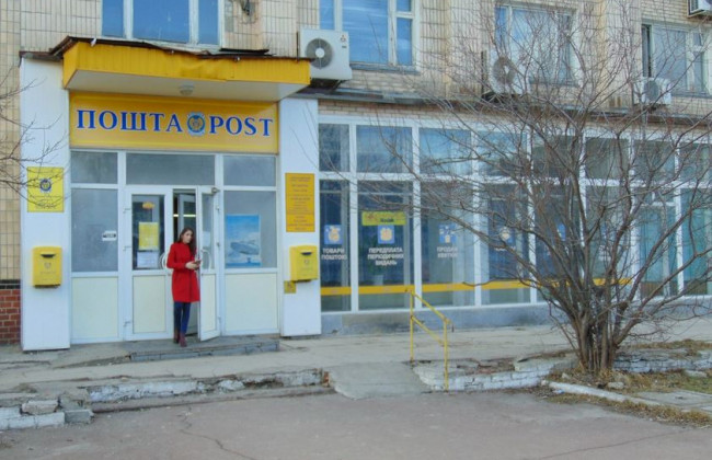 Минздрав ввел обязательную вакцинацию для работников социальной сферы, Укрпочты, Укрзализныци и других госпредприятий