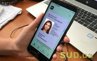 Генерувати COVID-сертифікати в Дії стало простіше: інструкції