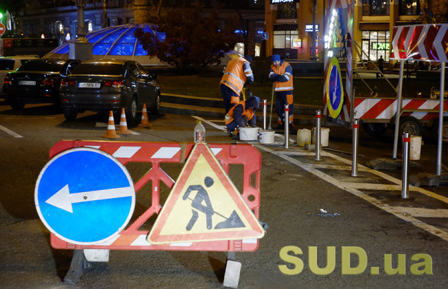 Бессарабскую площадь сделали почти пешеходной: фото