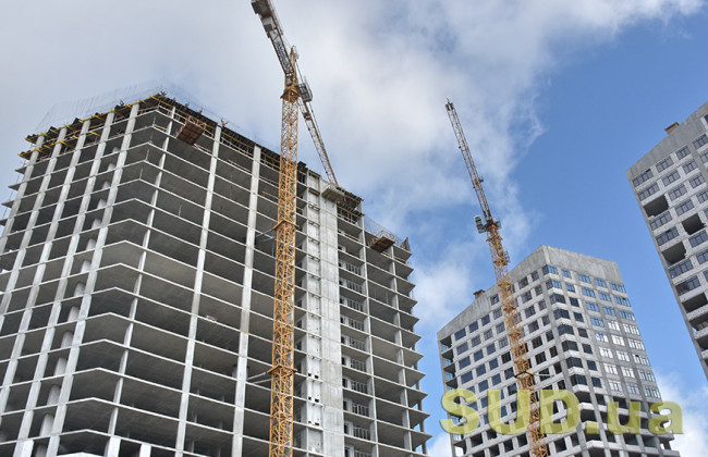 Тимчасовий арешт об’єктів незаконного будівництва  будуть здійснювати посадові особи без рішення суду