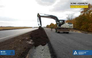 Подходит к концу ремонт дороги Киев—Харьков—Довжанский