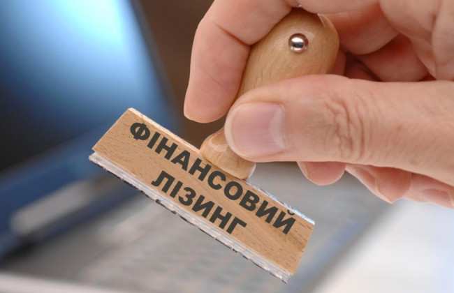 Як оподатковуються ПДВ-операції з передачі майна у фінансовий лізинг та його повернення