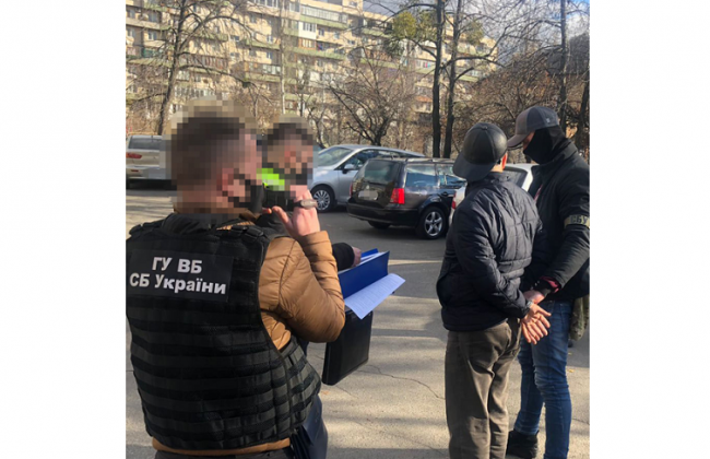 Підбурював до надання хабара працівникам СБУ: у Києві викрили іноземця