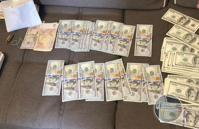 Посадовців пенсійного фонду на Донеччині викрили на шахрайстві