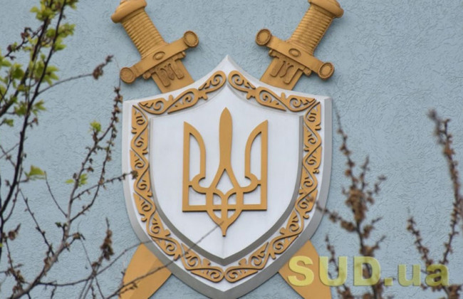 Співбесіди прокурорів і слідчих Генпрокуратури: з’явились результати