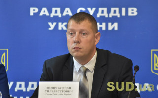 У Раді суддів України зробили заяву стосовно затримання судді на хабарі у $20 тисяч