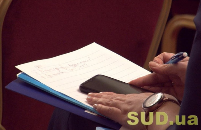 Послуга доступна не всім: українці можуть змінити місце реєстрації онлайн