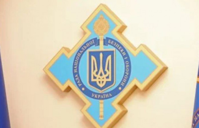 Данилов объяснил, почему часть материалов выдают членам СНБО прямо перед заседанием