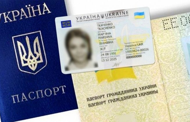 Кримчани зможуть отримати ID-паспорти в ЦНАПах