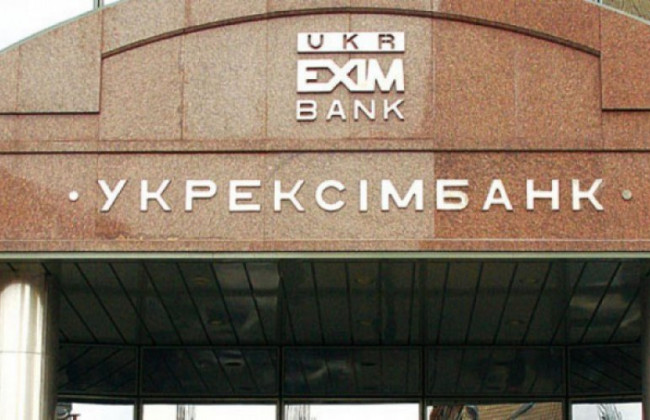 Напад на журналістів «Схем»: одного з фігурантів звільнили з посади, двох — поновили