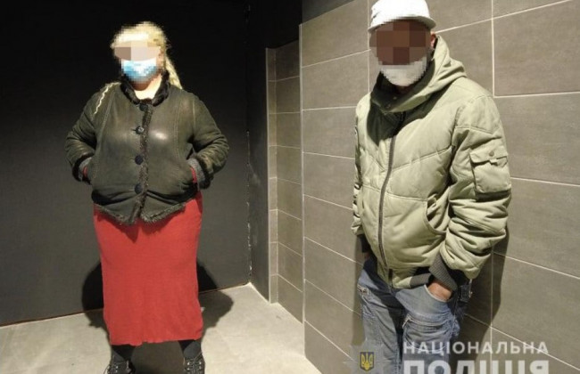 Шукали «дружин», аби потрапити в Україну: викрито схему легалізації іноземців