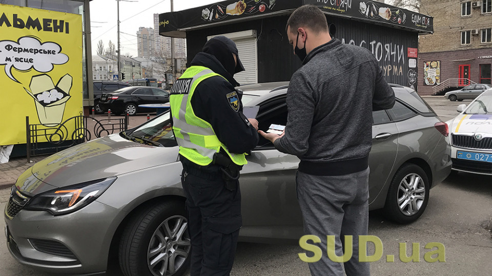 Может ли полиция фиксировать нарушения ПДД на свой мобильный телефон и занимать полосу общественного транспорта, ОПРОС