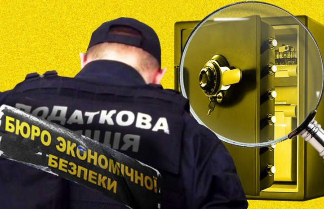 Конкурс на посади БЕБ: з’явились списки кандидатів, які допущені до складання тестування