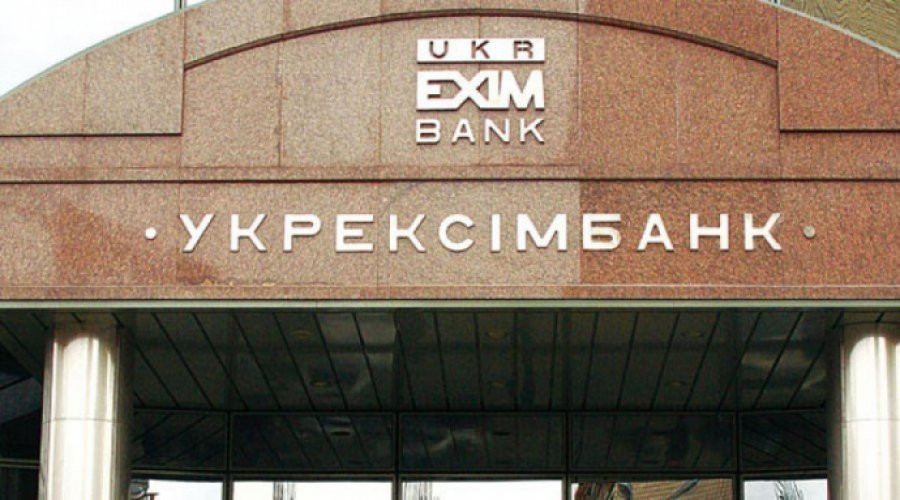Напад на журналістів «Схем»: одного з фігурантів звільнили з посади, двох — поновили