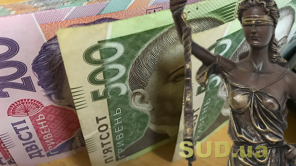 ВРП оприлюднила дані про втручання у діяльність суддів