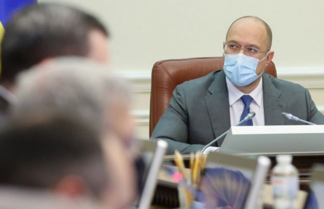 Кабмин остановил ликвидацию НАК «Энергетическая компания Украины»