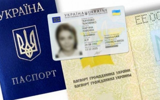 Кримчани зможуть отримати ID-паспорти в ЦНАПах