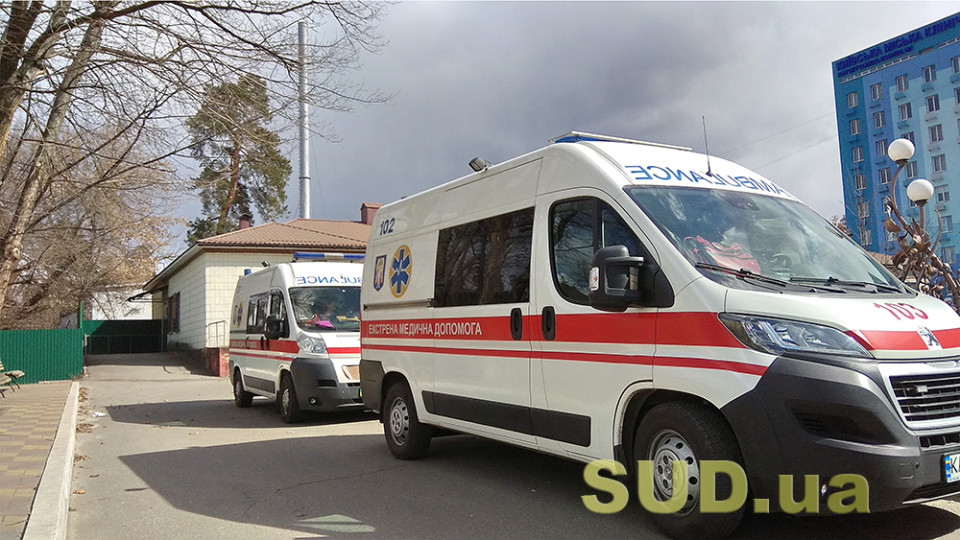 COVID-19 в Україні: за добу майже 25 тисяч хворих та понад 277 тисяч вакцинованих