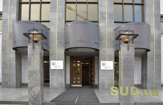 Зловживання директора комунального підприємства Харкова: до ВАКС скерували обвинувальний акт