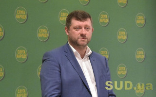 «Слуга народа» планирует сменить руководство