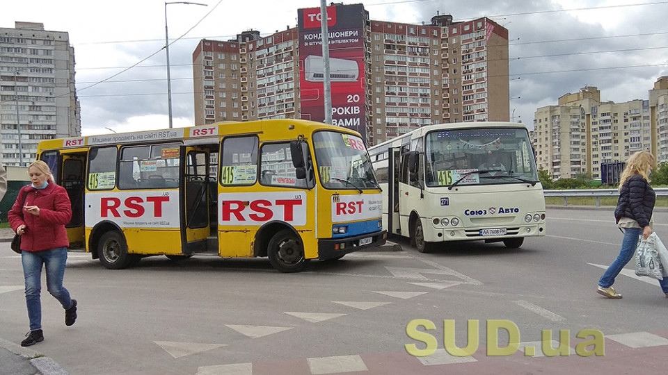 В Киеве сбой в работе общественного транспорта