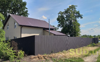 Земля під придбаною нерухомістю: коли виникає обов’язок зі сплати земельного податку