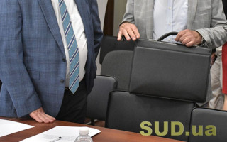 Конкурс у БЕБ: назвали список кандидатів зі спецзваннями, які допущені до співбесід