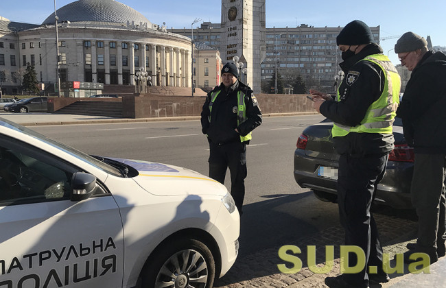Чи є доказом порушення ПДР відео, яке зроблено патрульним на власний телефон: роз’яснення юриста