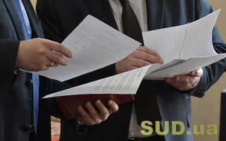 Назвали основну причину недопуску кандидатів до конкурсу в БЕБ