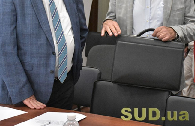 Конкурс у БЕБ: назвали список кандидатів зі спецзваннями, які допущені до співбесід