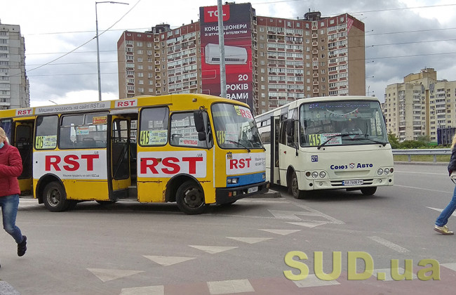 В Киеве сбой в работе общественного транспорта