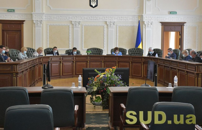 Иностранные члены Этического совета приедут в Киев