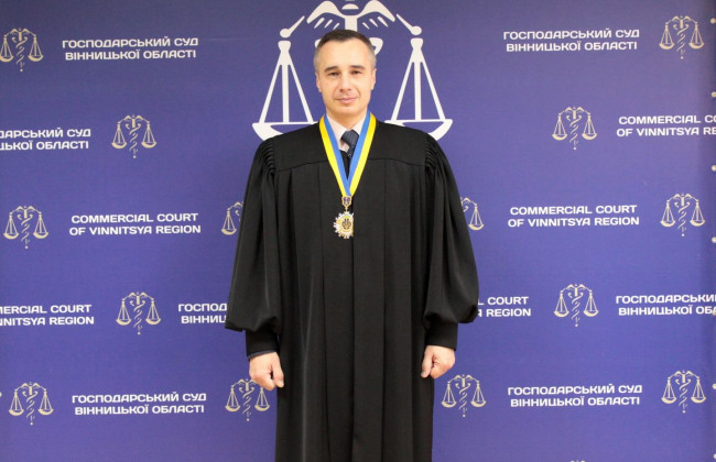 Обрано голову Господарського суду Вінницької області