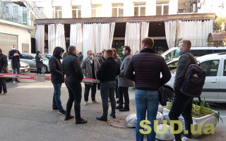 У БЕБ повідомили список кандидатів зі спецзваннями, які допущені до співбесід 14 листопада