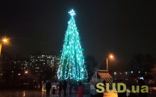 Украина может отпраздновать Новый год не в «красной» зоне