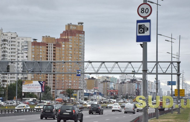 На украинских дорогах хотят установить дополнительно 2000 камер