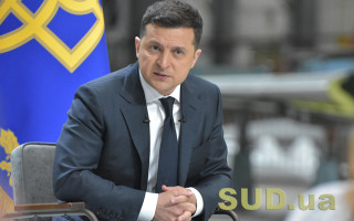 Зеленський підписав указ про призначення державних стипендій видатним діячам культури і мистецтва