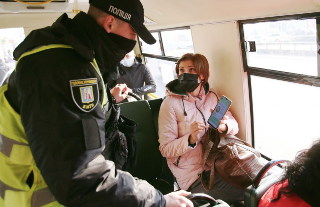 Перевірка сертифікатів вакцинації в громадських місцях: ОАСК відкрив провадження у справі