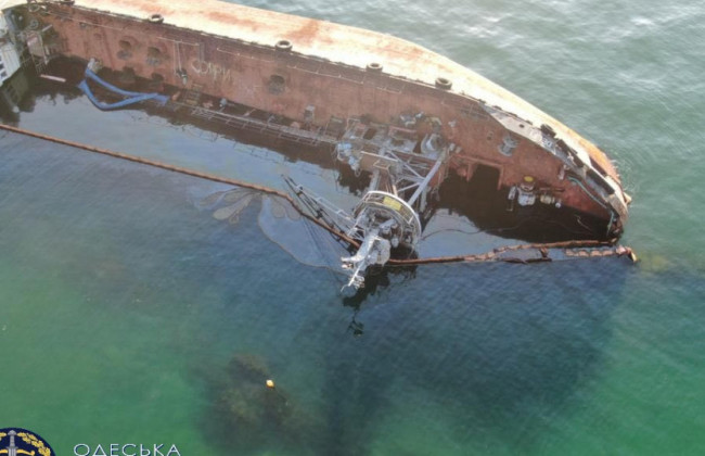 Стягнення $16 000 із судновласника «Delfi»: справу розглянув Господарський суд Одеської області