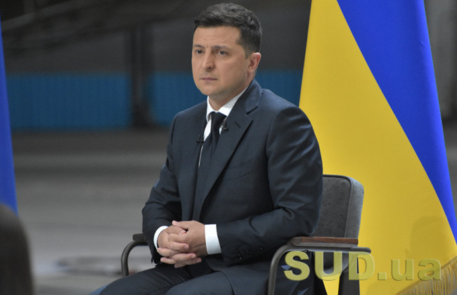 Президент досі не підписав закон про покарання військових злочинців та іноземців