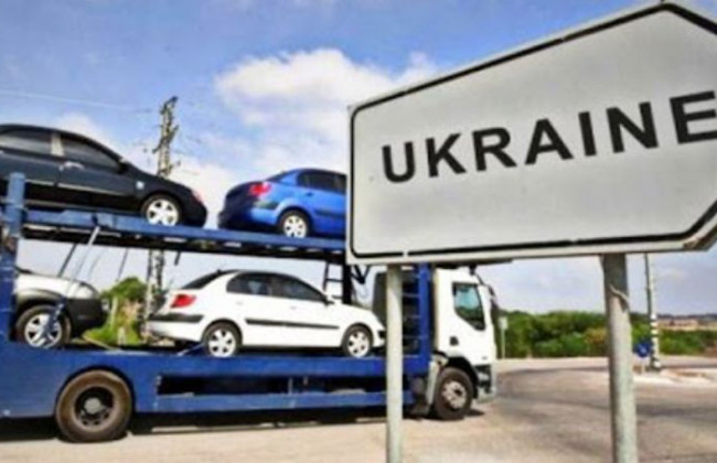 Скільки транспортних засобів може ввозити на територію України громадянин-нерезидент: позиція ВС