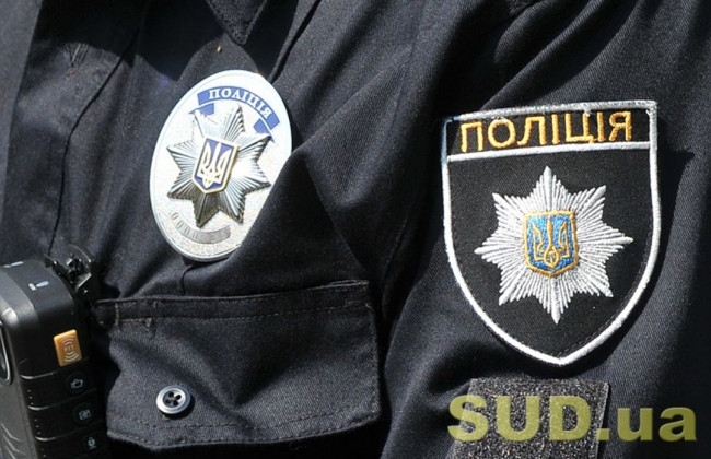 У Харкові покарали чоловіка за замах на вбивство поліцейського у метрополітені