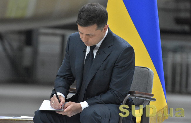 Зеленський підписав указ про відзначення військових державними нагородами